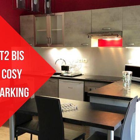 شقة Les Roches-de-Condrieu  في T2 Bis - Parking - Cosy المظهر الخارجي الصورة